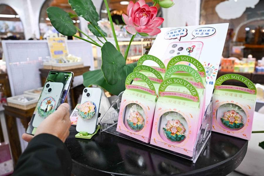 มาเก๊าประดับเมืองฉลอง 25 ปี กลับคืนสู่มาตุภูมิ