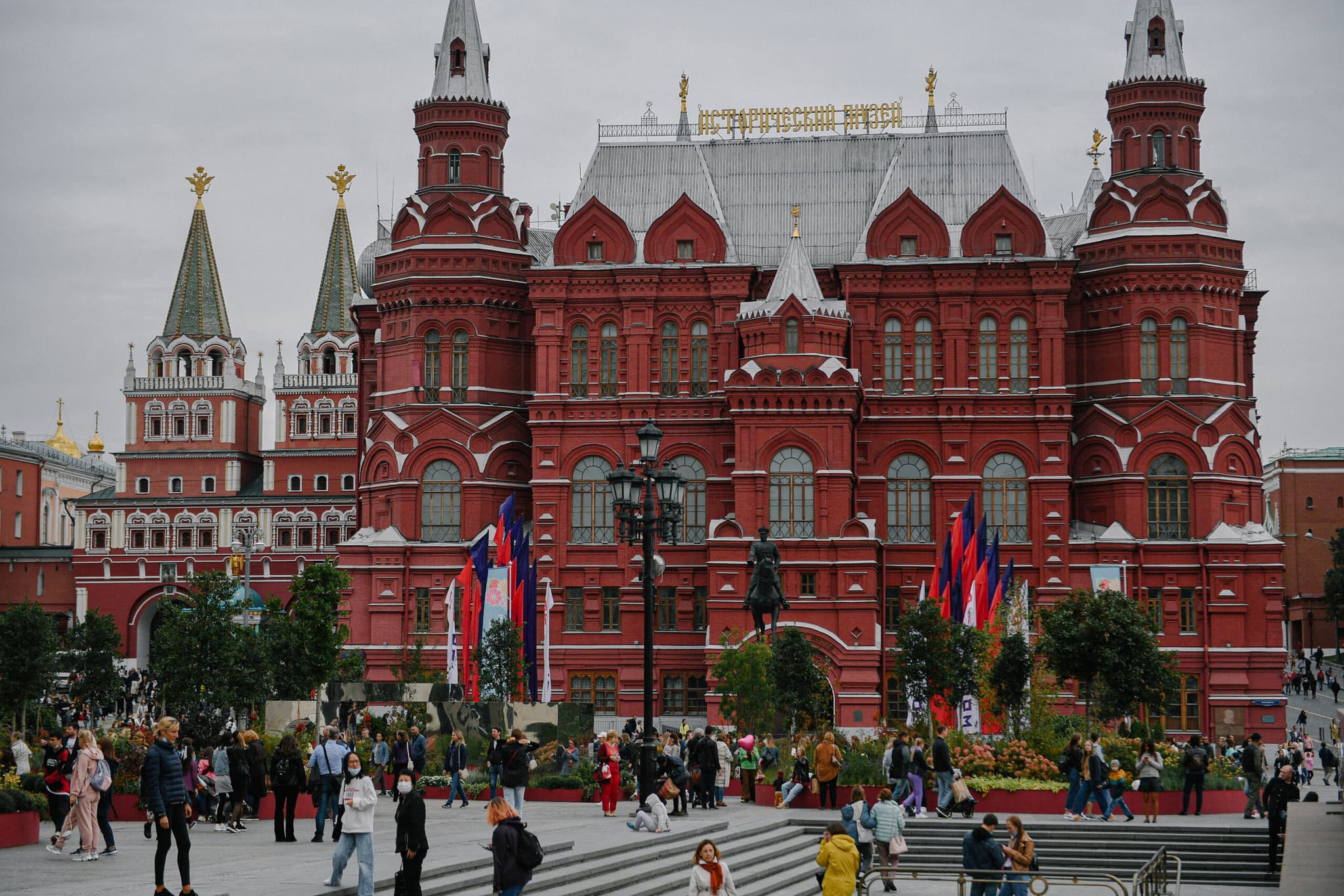 รัสเซียทลาย 'แก๊งคอลเซนเตอร์' หลอกเหยื่อนับหมื่นราย