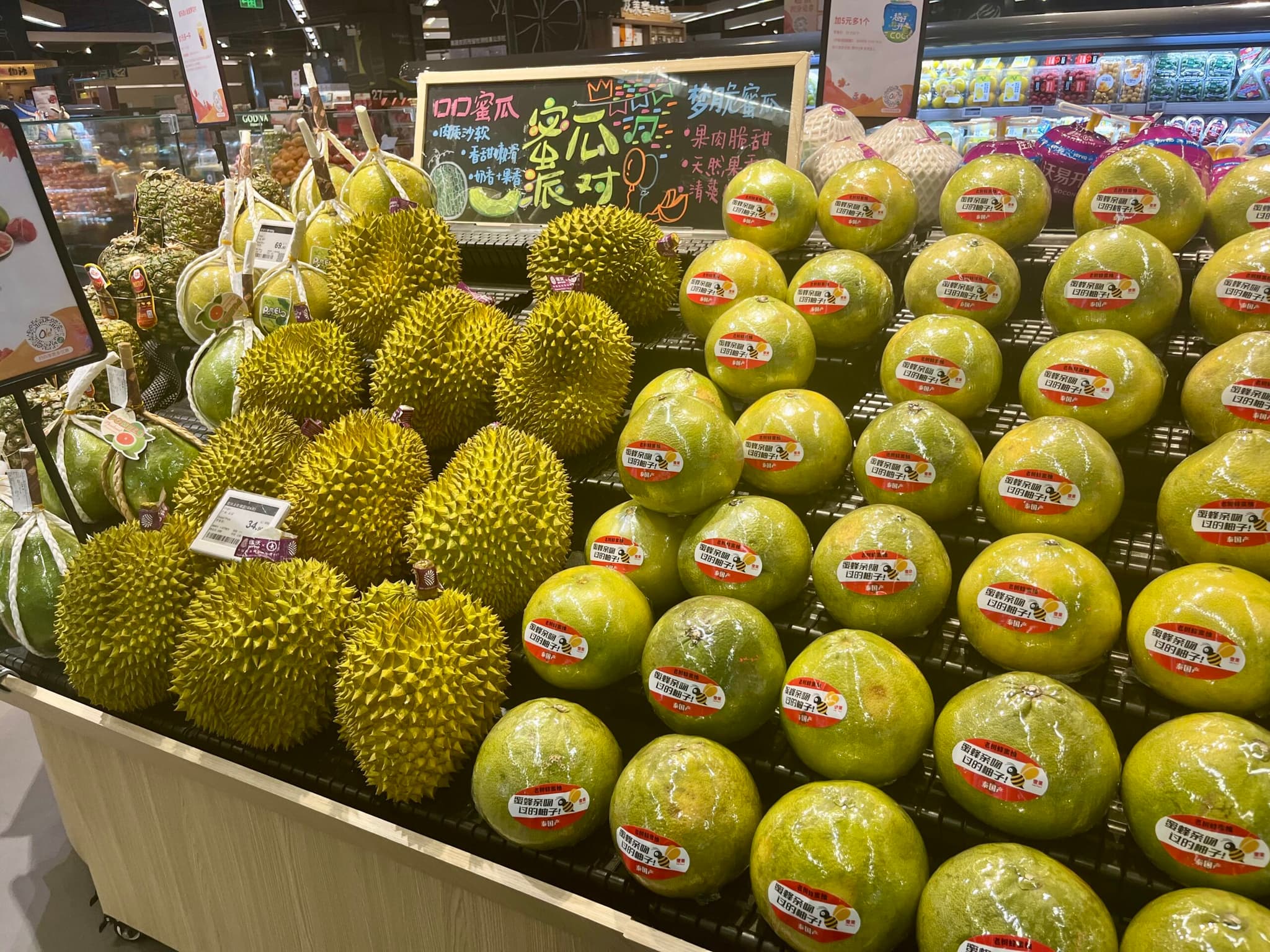 ทุเรียนไทย' จะรักษาสถานะผู้นำใน 'ตลาดจีน' ได้อย่างไร