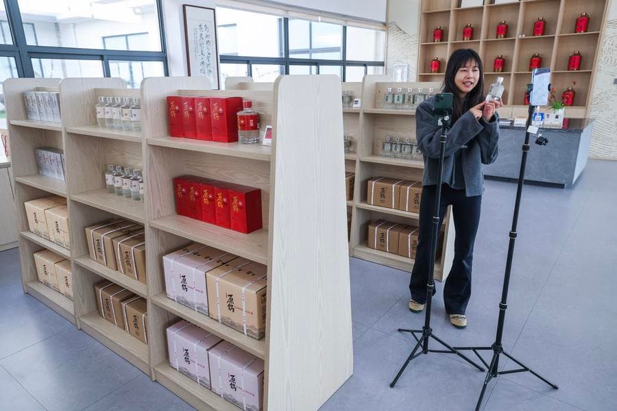 แหล่งผลิต 'เหล้าขาวถงซาน' ชื่อดังในเจ้อเจียง