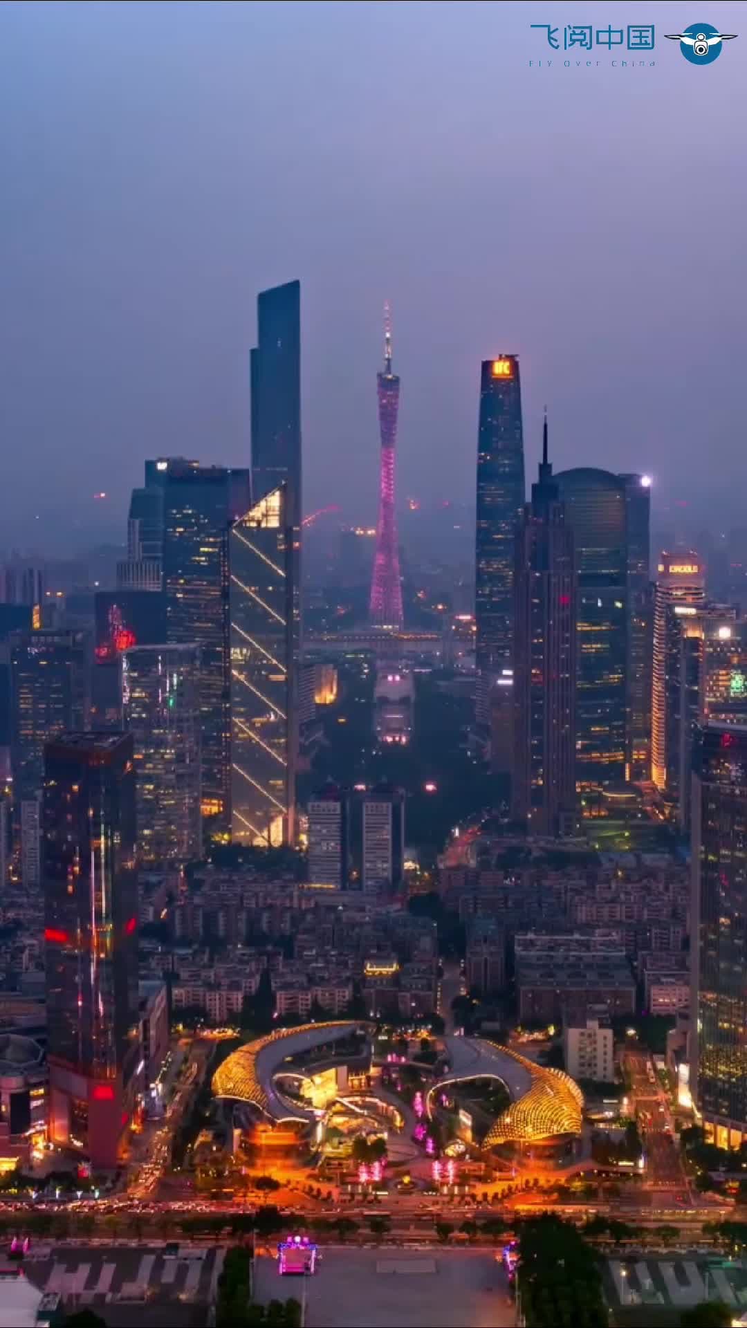 บินเหนือจีน : ส่องพัฒนาการเขตเศรษฐกิจอ่าวกว่างตง-ฮ่องกง-มาเก๊า