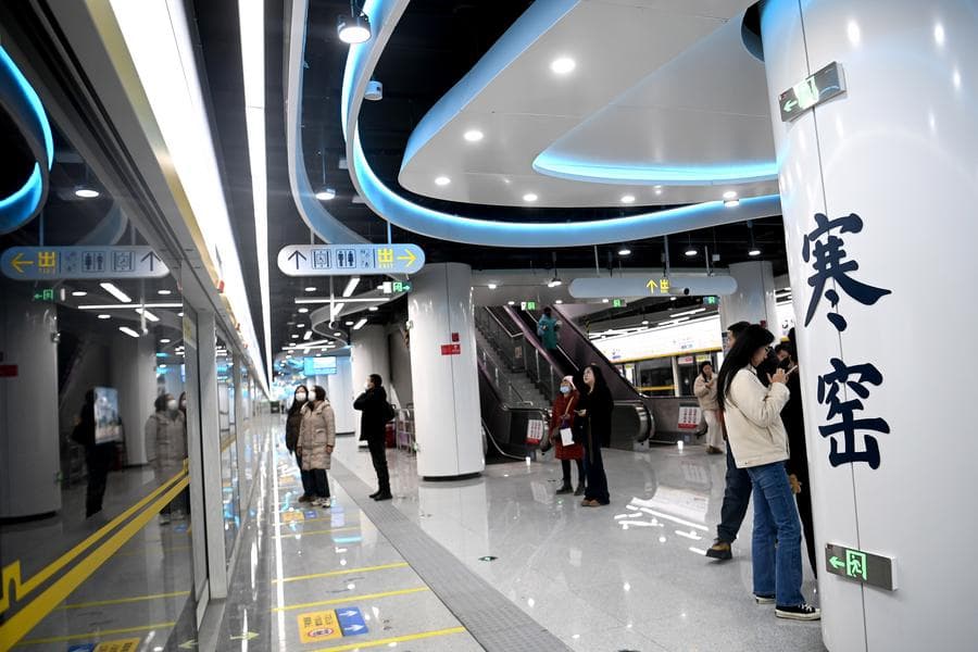 ซีอันเปิด 'รถไฟใต้ดิน' วงแหวนสายใหม่