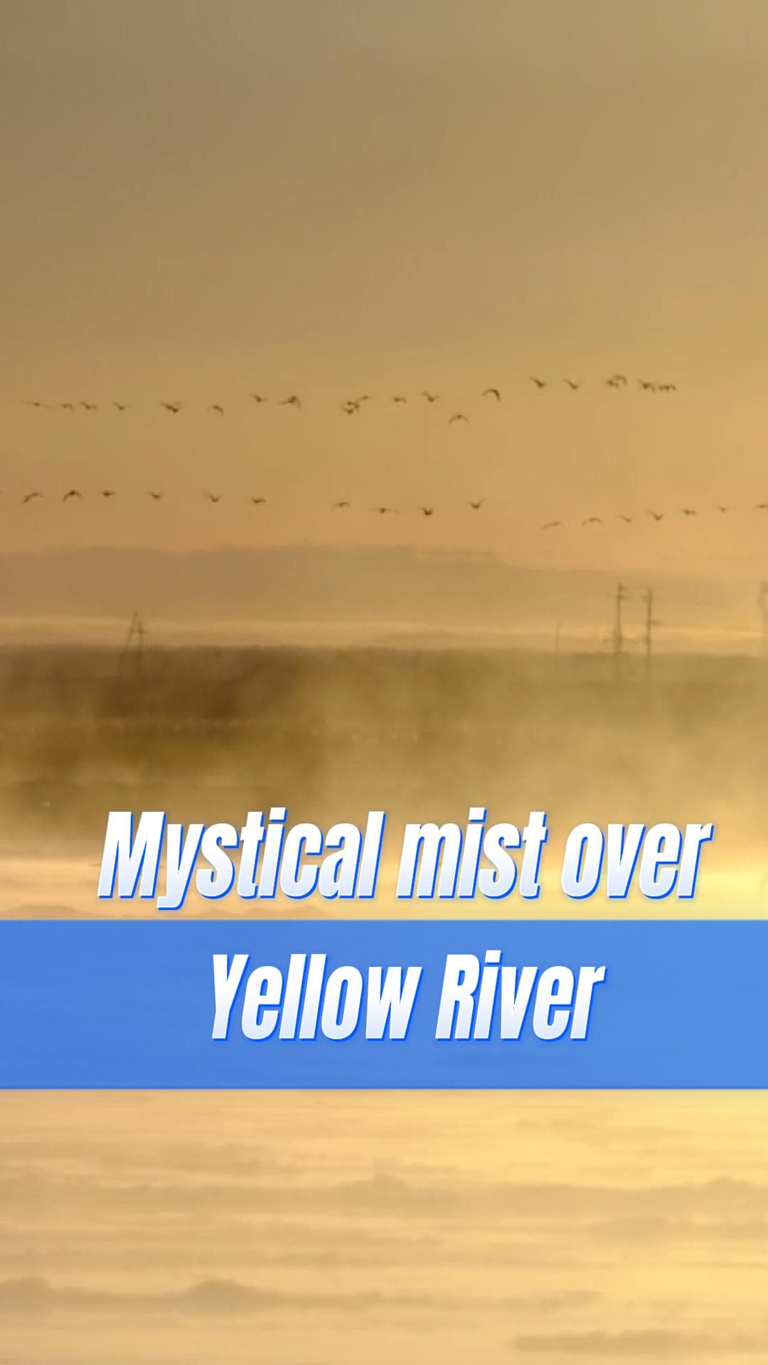 หมอกคล้อยคลุม 'แม่น้ำเหลือง' งดงามในมองโกเลียใน