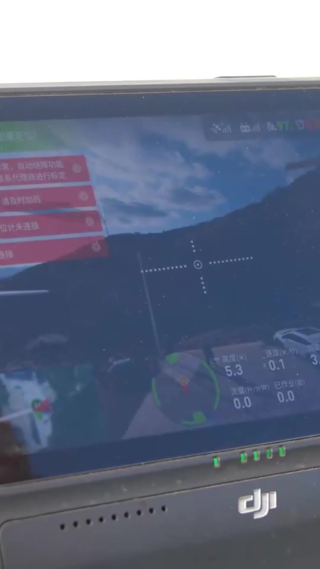 เมืองในหูเป่ยใช้ 'รถไฟผสมโดรน' ช่วยเก็บเกี่ยวส้มสดใหม่