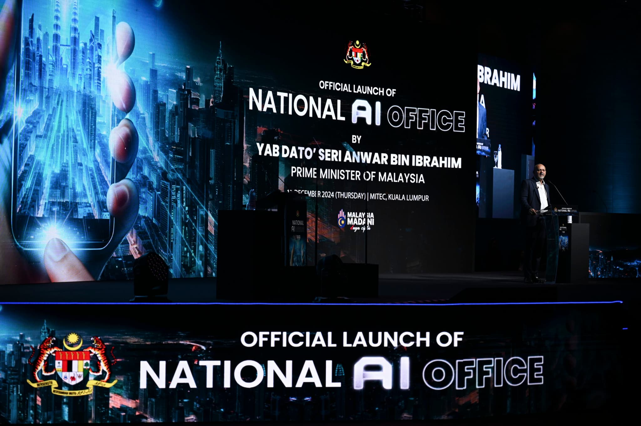 มาเลเซียผุด 'สำนักงาน AI แห่งชาติ' มุ่งสร้างตัวเป็นศูนย์กลางภูมิภาค