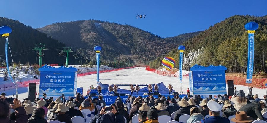 เปิดแล้ว! สกีรีสอร์ต 'ชีซิงเสวี่ย' ในยูนนาน เที่ยวง่ายใกล้อาเซียน