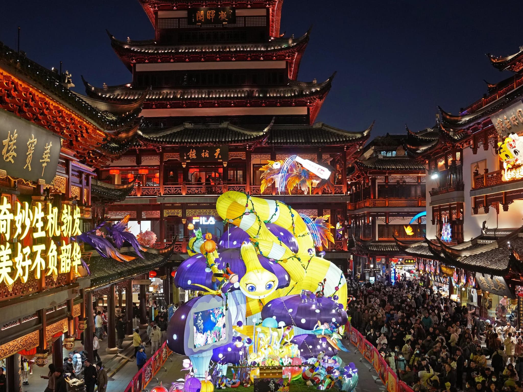 จีนเตรียมจัดงานชอปปิงออนไลน์ ระยะ 1 เดือน ต้อนรับตรุษจีน