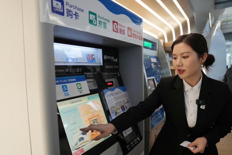 สนามบินในปักกิ่งเปิด 'จุดบริการครบวงจร' เอื้อต่างชาติเยือนจีนสะดวกขึ้น