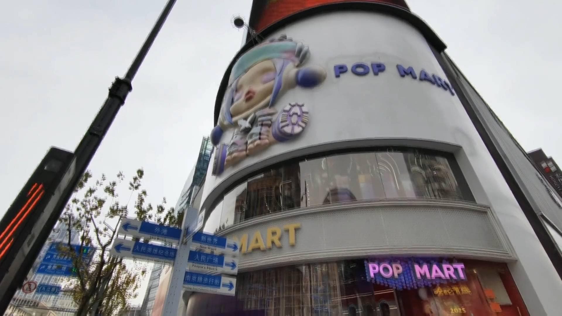 GLOBALink : ร้านของเล่นของสะสม 'ป๊อปมาร์ท' ในเซี่ยงไฮ้ รับทัพนักซื้อชาวเอเชียตะวันออกเฉียงใต้