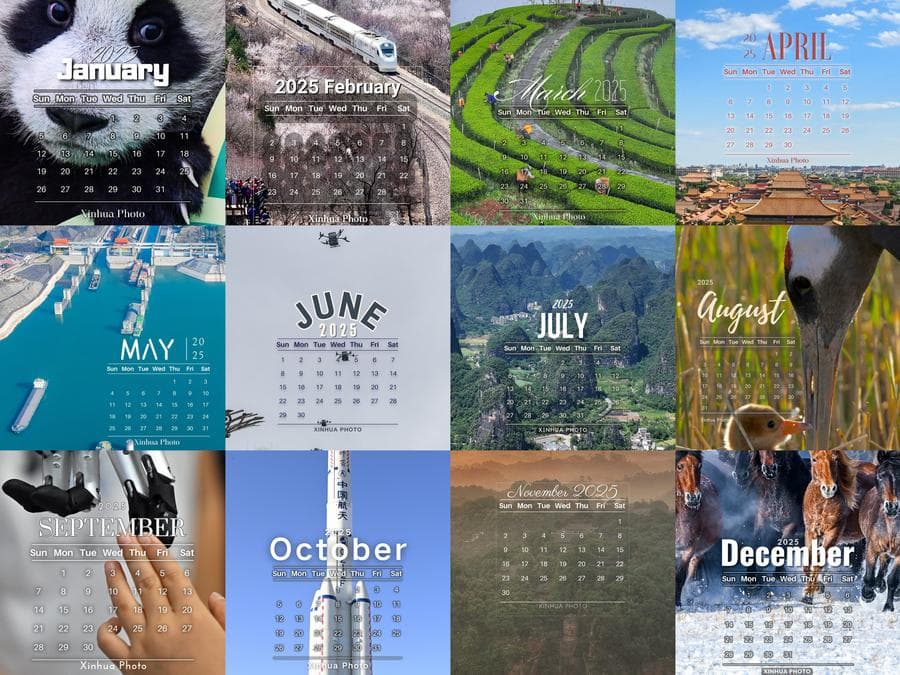 แจกชุดภาพพื้นหลัง 'ปฏิทิน' สุดพิเศษ ต้อนรับปีใหม่ 2025