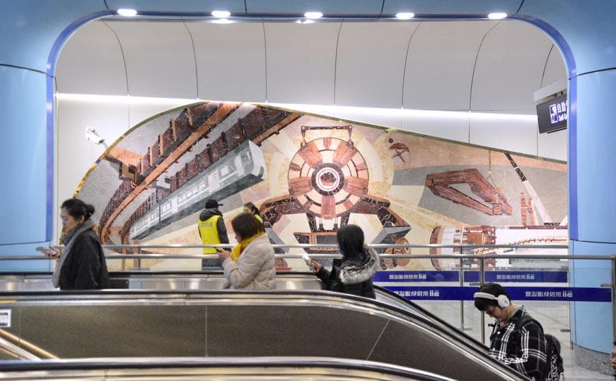 งานศิลป์สวยสะดุดตา ตามขนส่งสาธารณะในปักกิ่ง