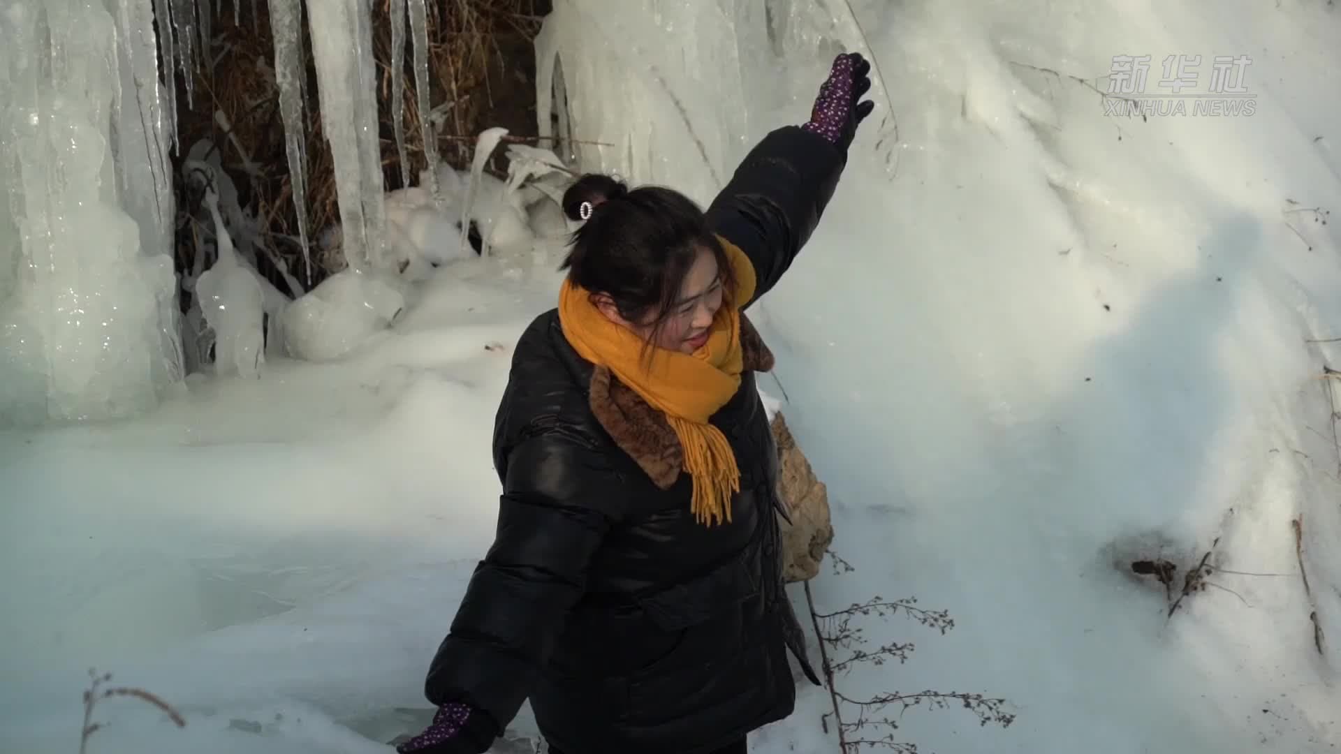 ม่าน 'น้ำตกแข็งค้าง' ในซานตง สวยอลังดังพลังสะกด