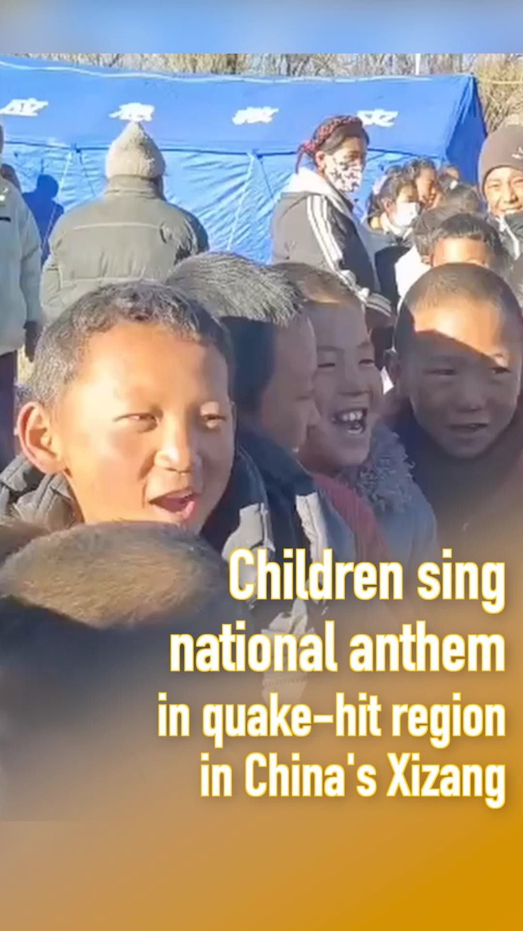 เด็กน้อยในทิเบตประสานเสียงใสร้องเพลงชาติจีน