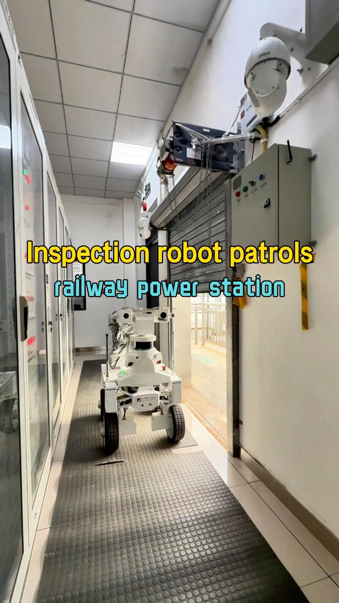 หุ่นยนต์ตรวจสอบ' ลุยงานลาดตระเวนสถานีพลังงานในฉงชิ่ง