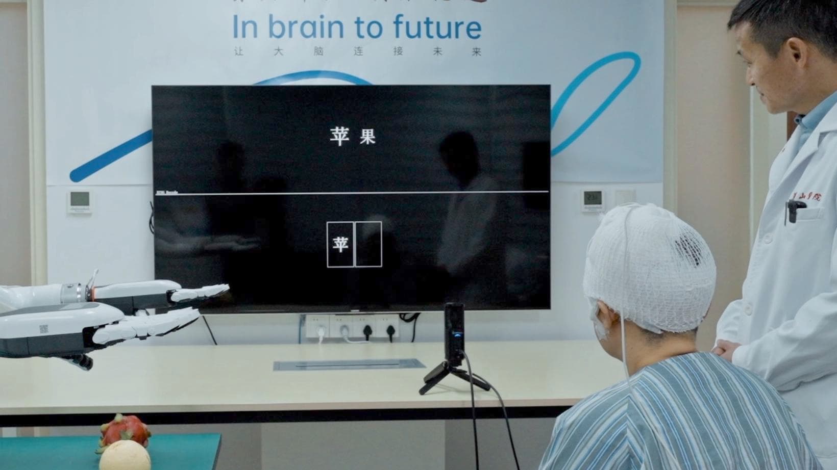 คืบหน้าอีกขั้น! ส่วนต่อประสานสมอง-คอมพ์ ถอดรหัส 'คำพูดภาษาจีน' จากสมองสำเร็จ