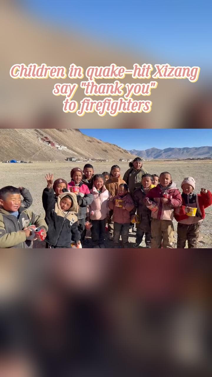 จากใจหนู! 'หนูน้อยทิเบต' ขอบคุณจนท.กู้ภัยช่วยเหตุแผ่นดินไหว