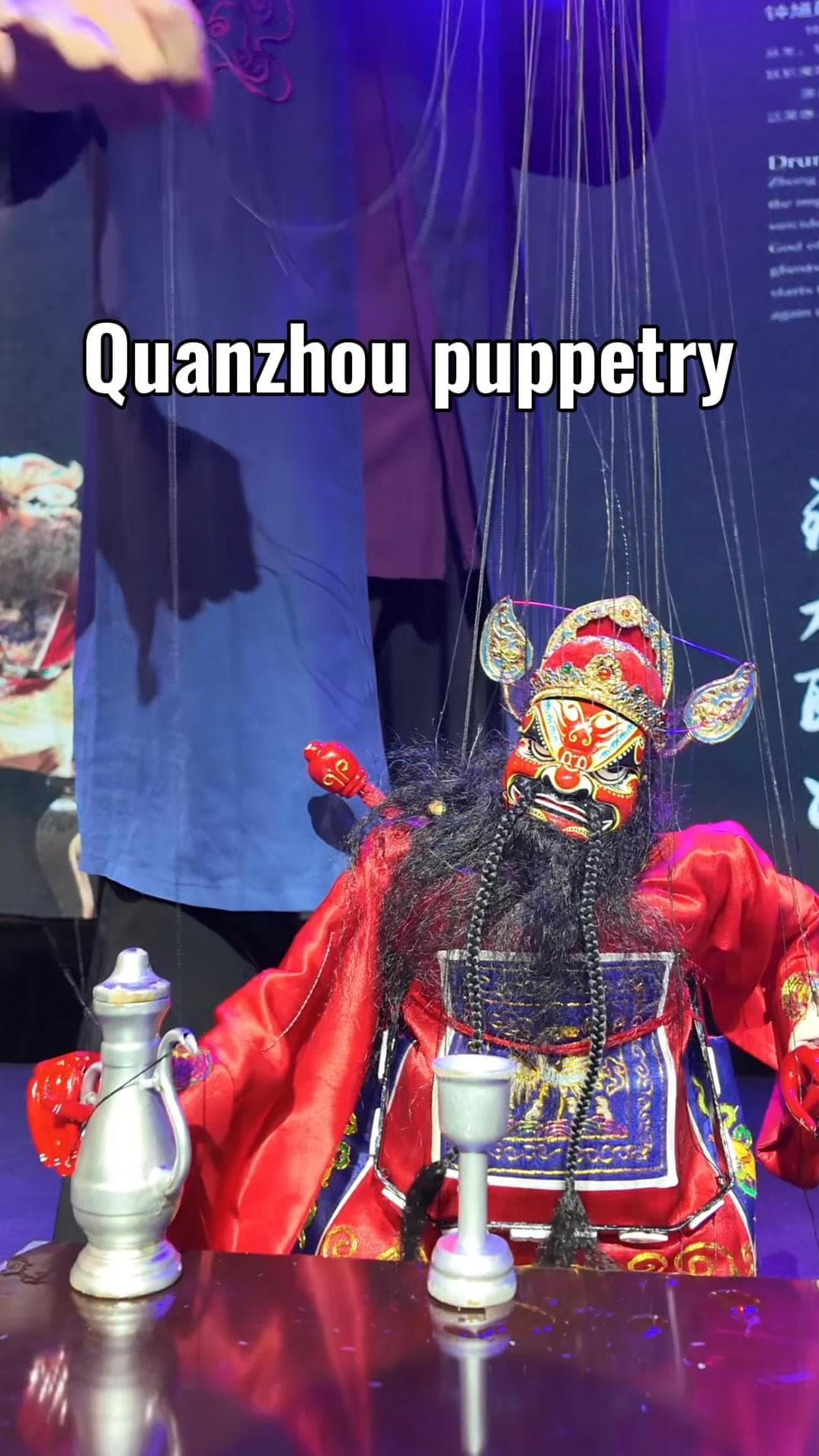 มนต์เสน่ห์โชว์เชิด 'หุ่นกระบอก' เก่าแก่ 2,000 ปีในฝูเจี้ยน