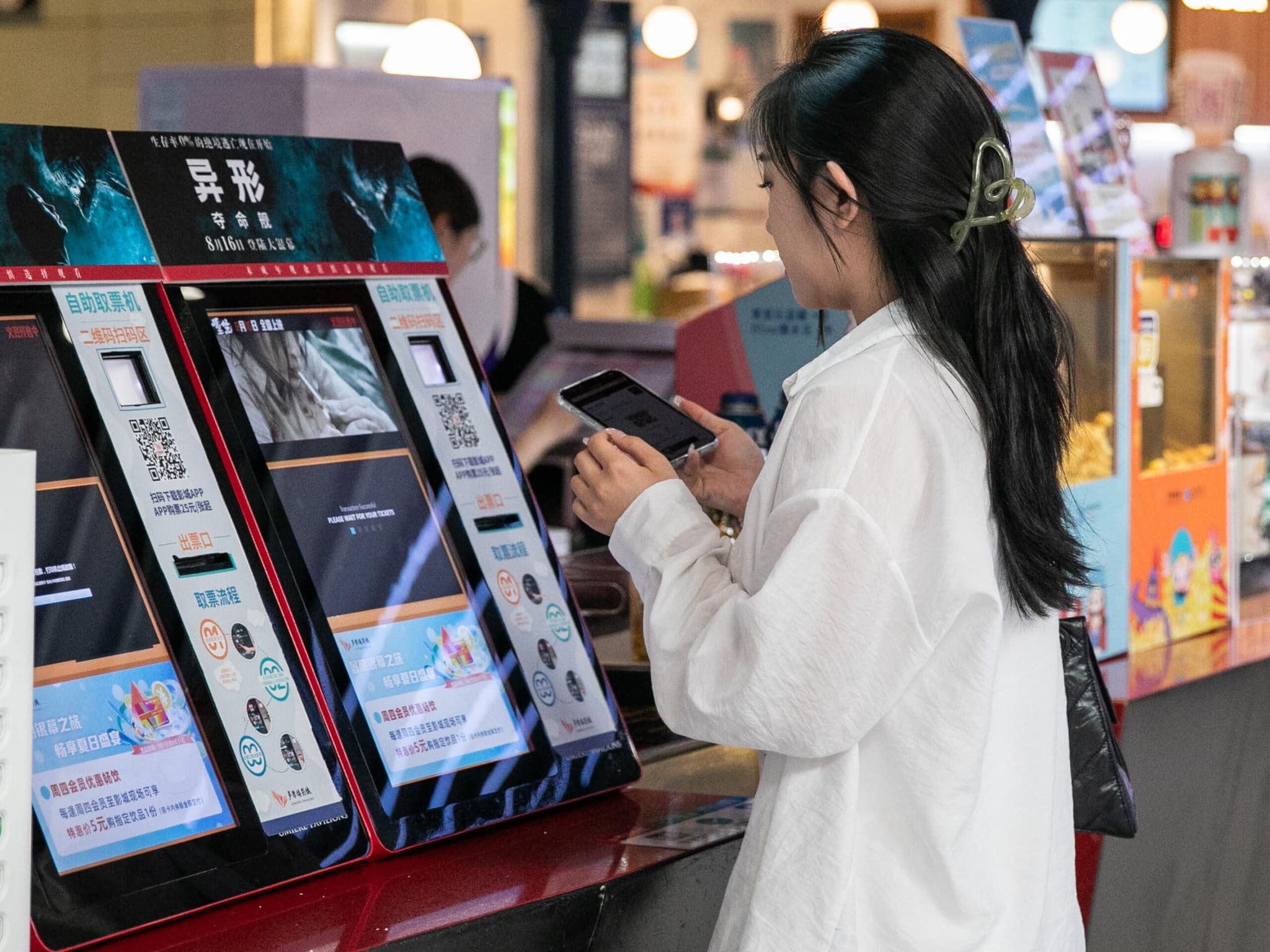 ตลาด 'ภาพยนตร์จีน' ปี 2025 เริ่มต้นดี ยอดขายตั๋วล่วงหน้าทะลุ 200 ล้านหยวน