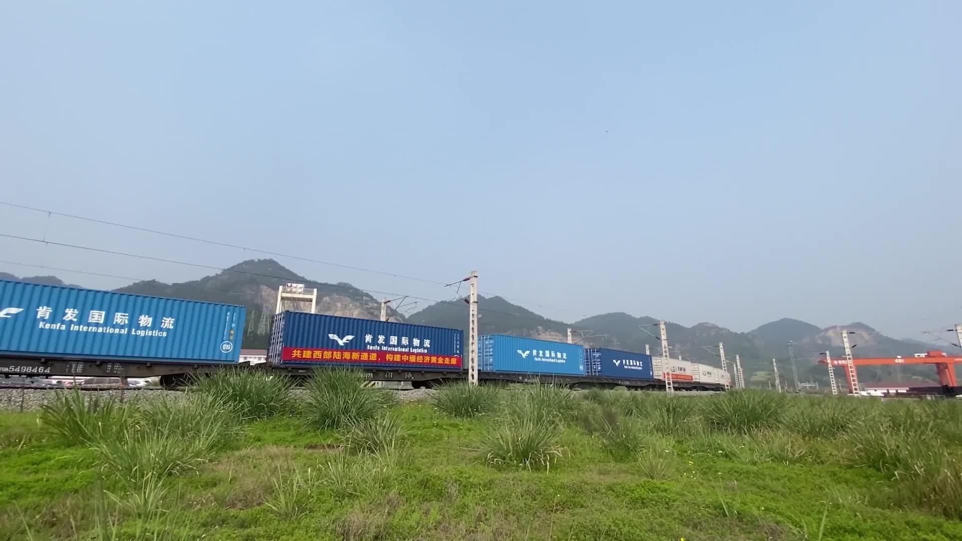 ระเบียงการค้าทางบก-ทะเลฯ เชื่อมท่าด่าน 555 แห่งทั่วโลก