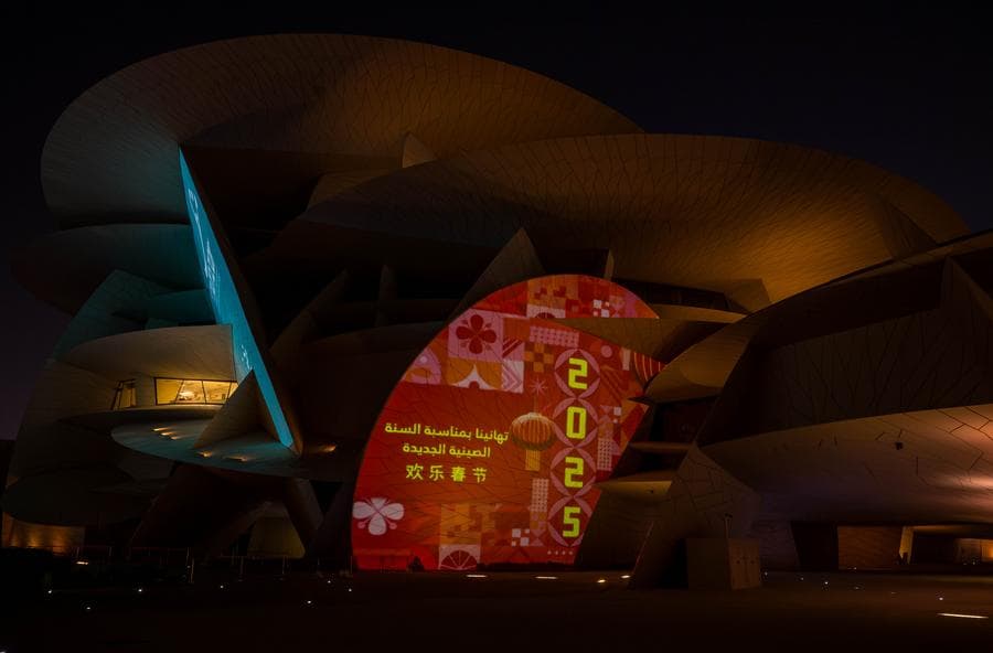 กรุงโดฮาในกาตาร์ ร่วมฉลองตรุษจีน