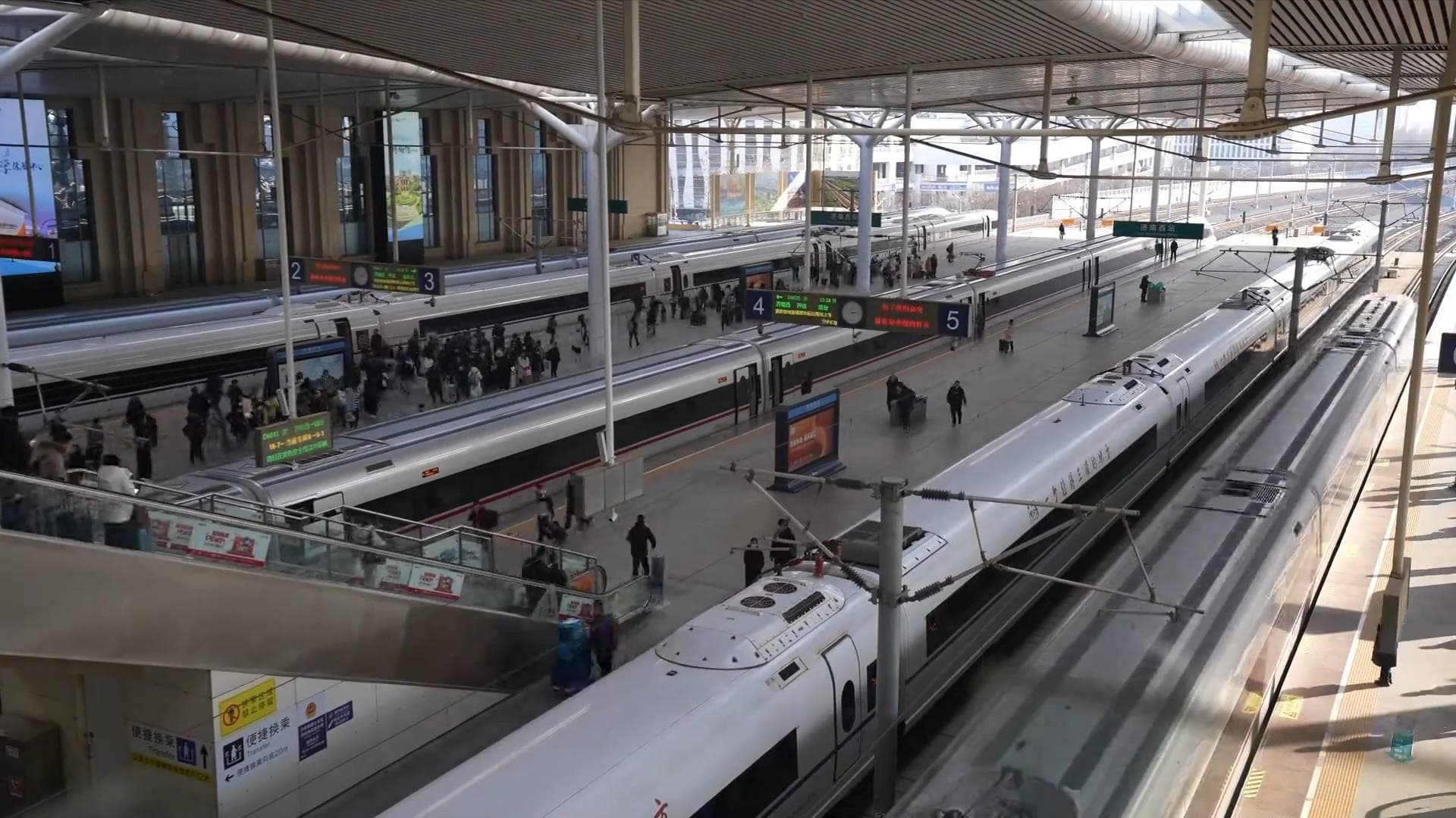 GLOBALink : เริ่มแล้ว! มหกรรม 'ชุนอวิ้น' ครั้งใหญ่ คาดยอดเดินทางแตะ 9 พันล้านครั้ง