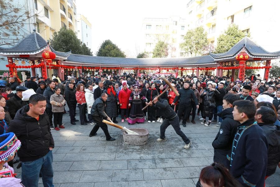 ชุมชนในกุ้ยโจวจัดงานรื่นเริง ฉลองรับปีใหม่แห่งความสุข