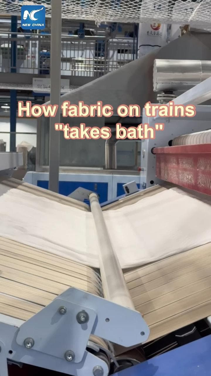 ฐานซักผ้ารถไฟ' ในฉงชิ่ง ทำงานอัตโนมัติ ซักกระหน่ำ 25 ตัน/วัน