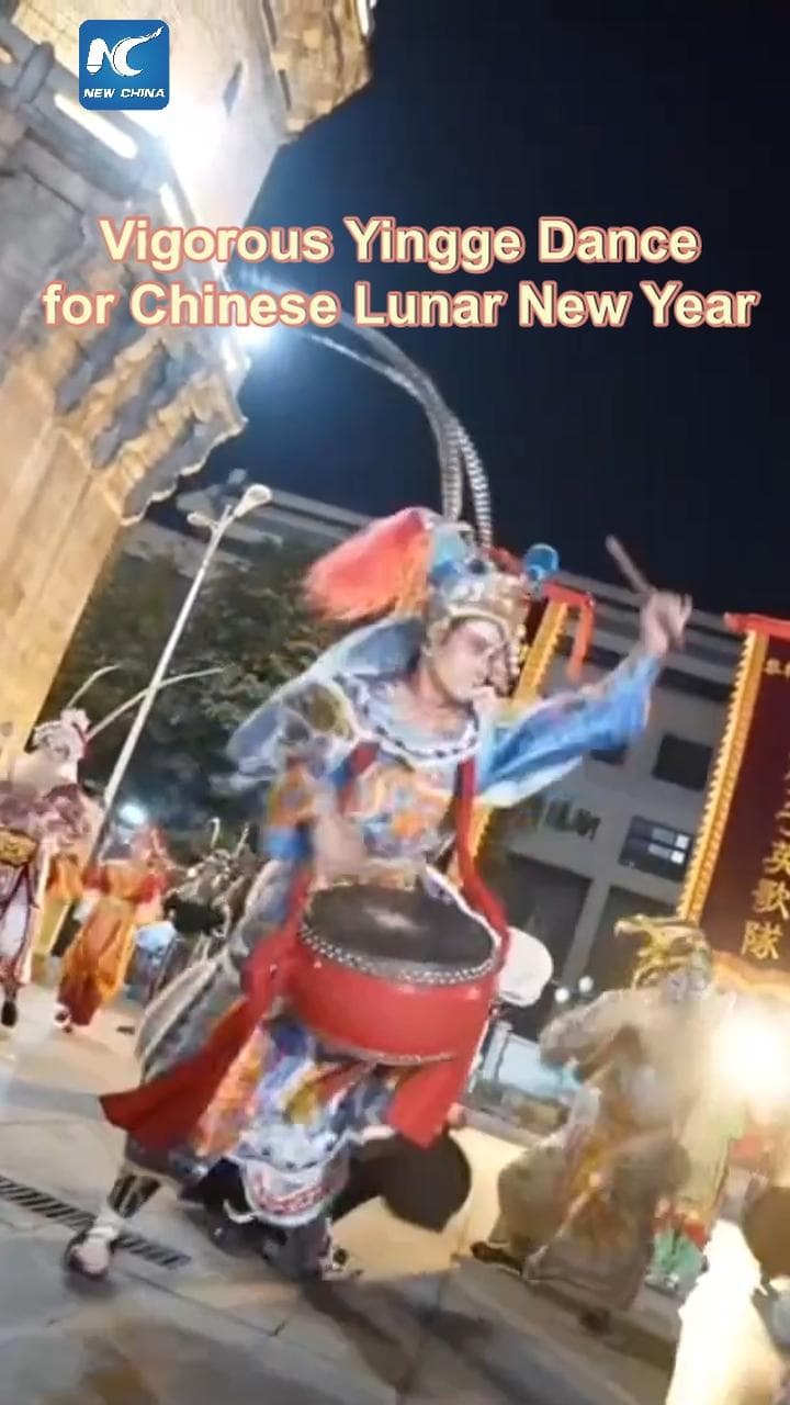 โชว์ 'ระบำอิงเกอ' สุดคึกคักรับตรุษจีนในกวางตุ้ง