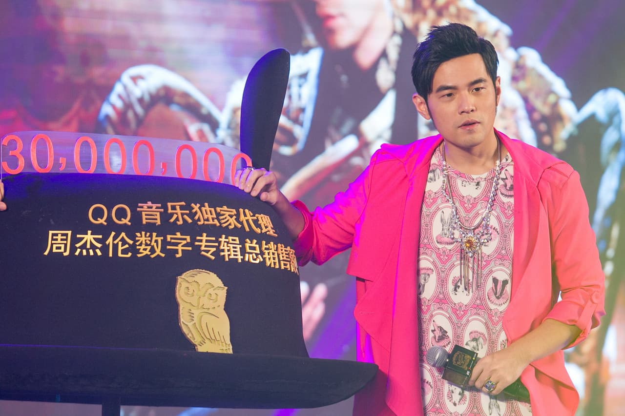 ฮือฮา! นักวิทย์จีนตั้งชื่อ 'แมงมุมชนิดใหม่ 16 สายพันธุ์' ตามชื่อเพลงของ 'เจย์ โจว