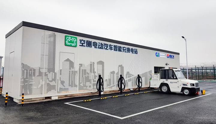 จุดชาร์จแบต-บริการประกันภัย หนุนชาวจีนขับรถยนต์ไฟฟ้ากลับบ้านช่วงตรุษจีนเพิ่ม