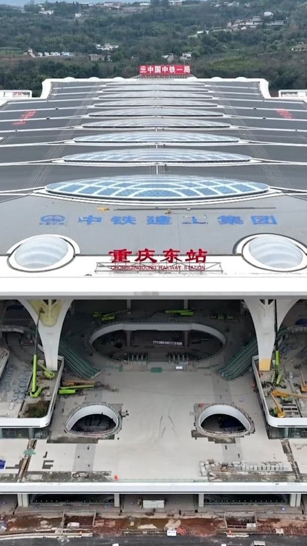 งานสร้าง 'สถานีรถไฟฉงชิ่งตะวันออก' ใกล้เสร็จสิ้น