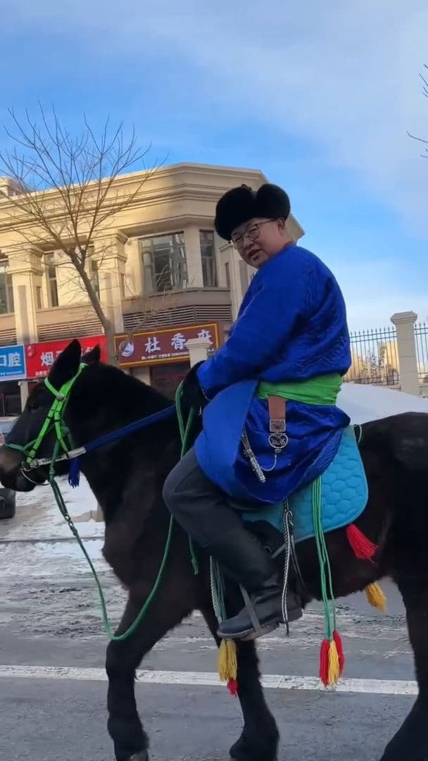 รถยนต์หลบไป! สีสันตรุษจีนสไตล์มองโกเลียใน