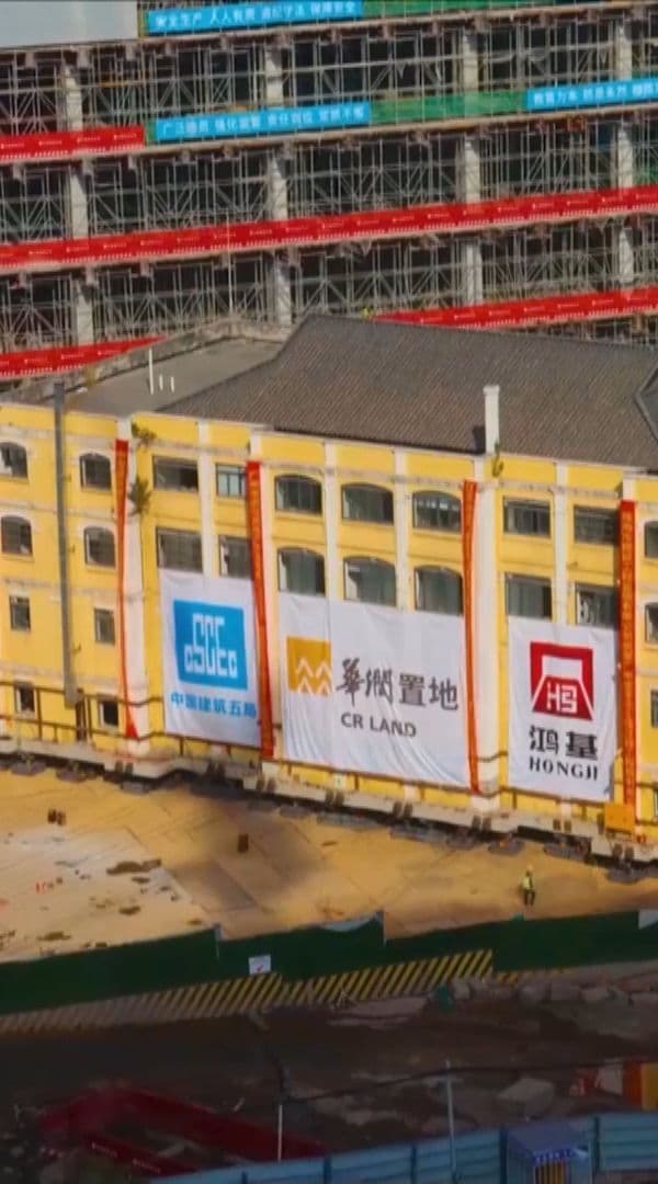 ย้ายทั้งหลัง! กว่างโจวยกย้าย 'อาคารโบราณร้อยปี' ไกล 36 เมตร