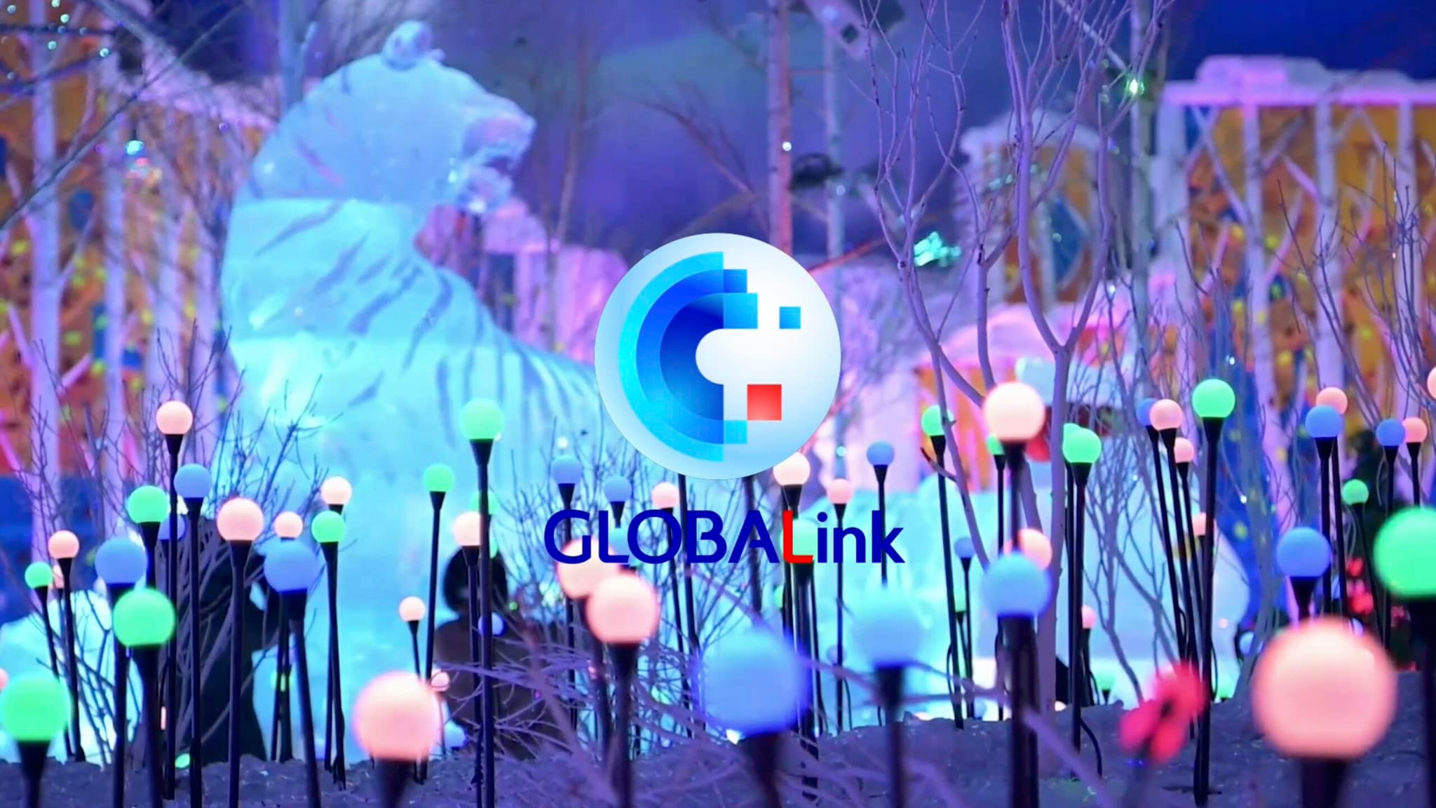 GLOBALink : ฮาร์บินหวนเปิด 'สวนสนุกน้ำแข็ง-หิมะในร่ม' โชว์ประติมากรรม-ไฟประดับสวยงาม
