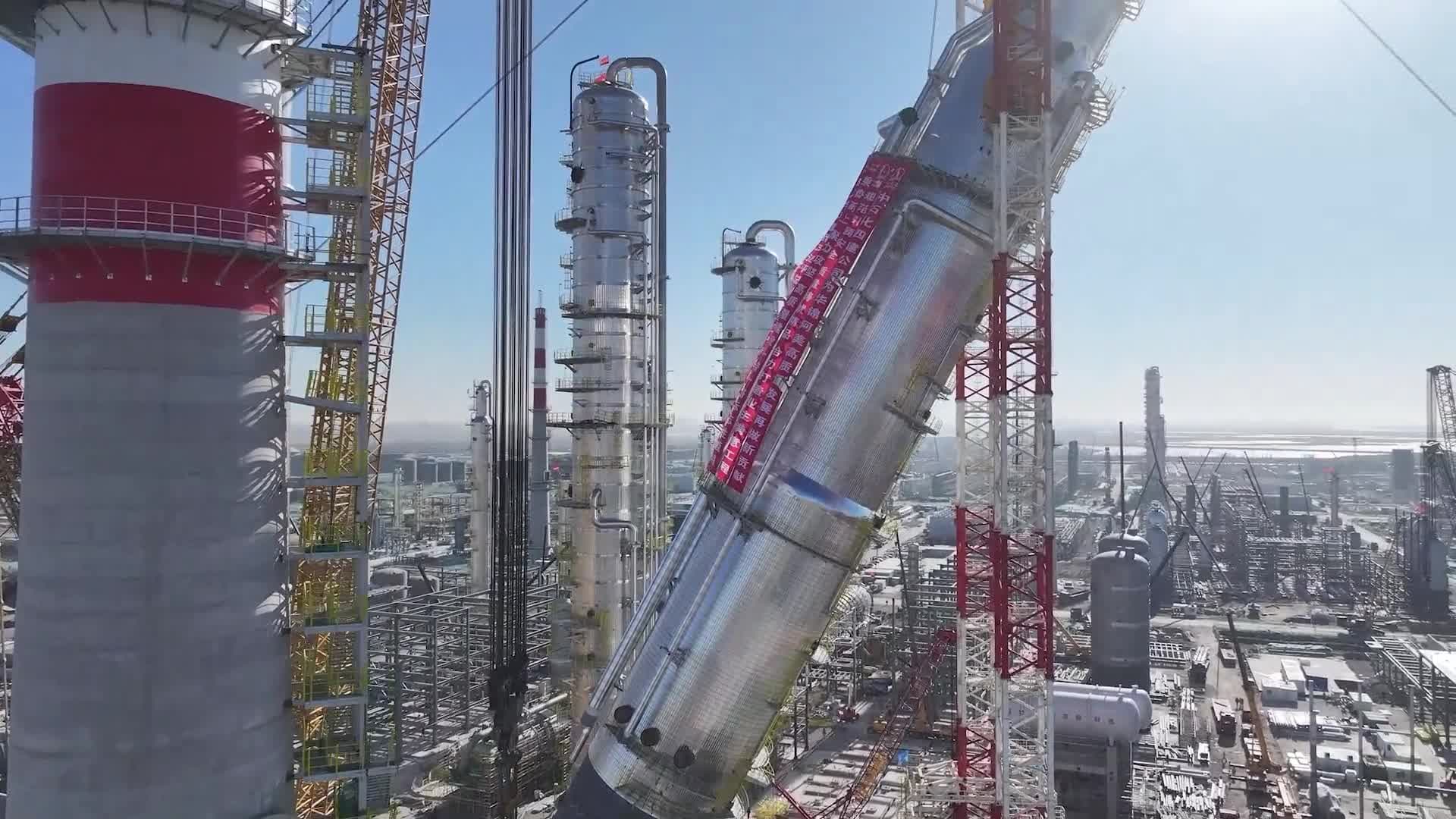 งานสร้าง 'โครงการเคมีภัณฑ์' ในเหลียวหนิง เสร็จสิ้นเกือบ 60% แล้ว