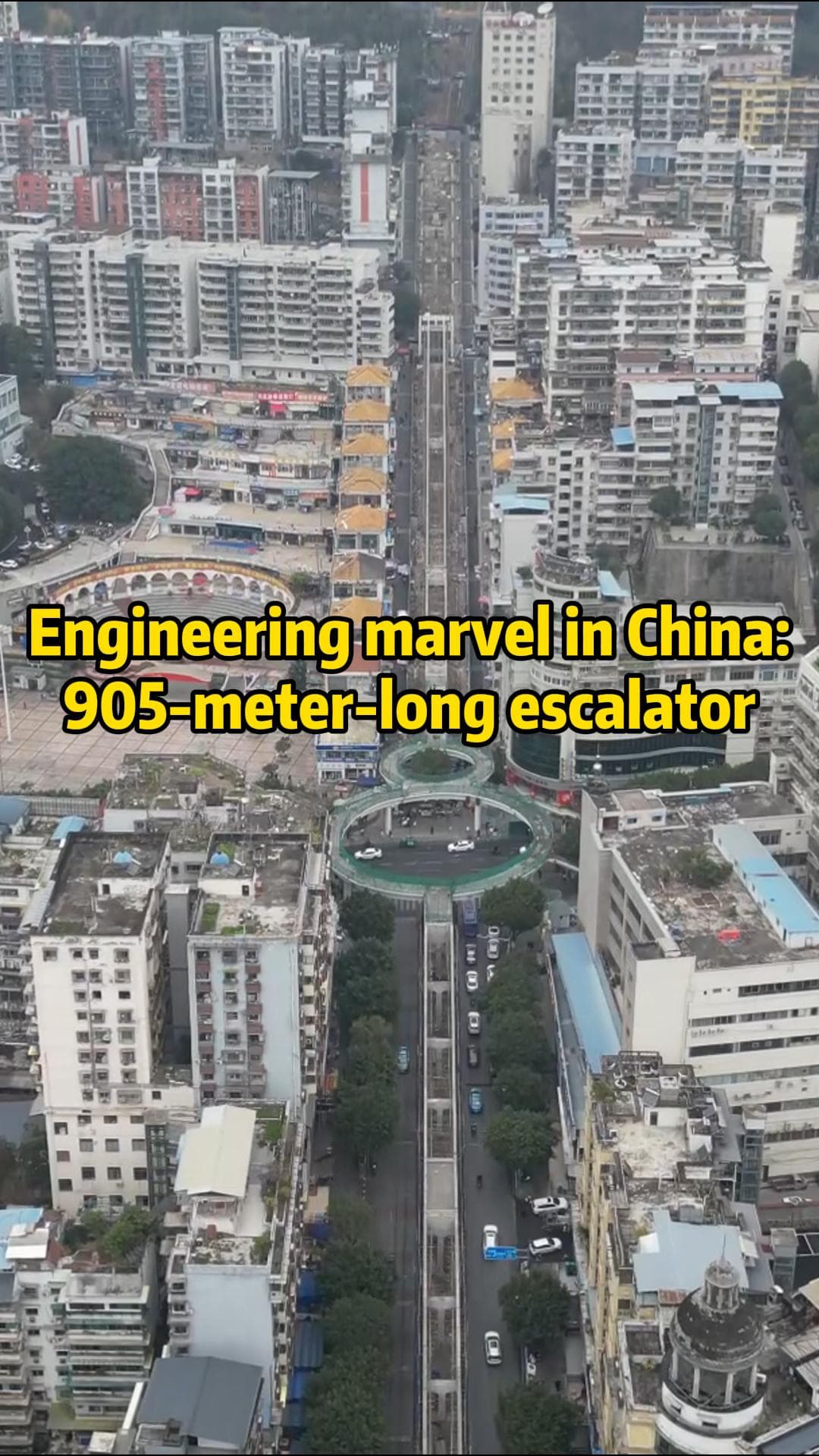 ส่องงานสร้าง 'บันไดเลื่อนยักษ์' สูงเท่าตึก 80 ชั้นในฉงชิ่ง