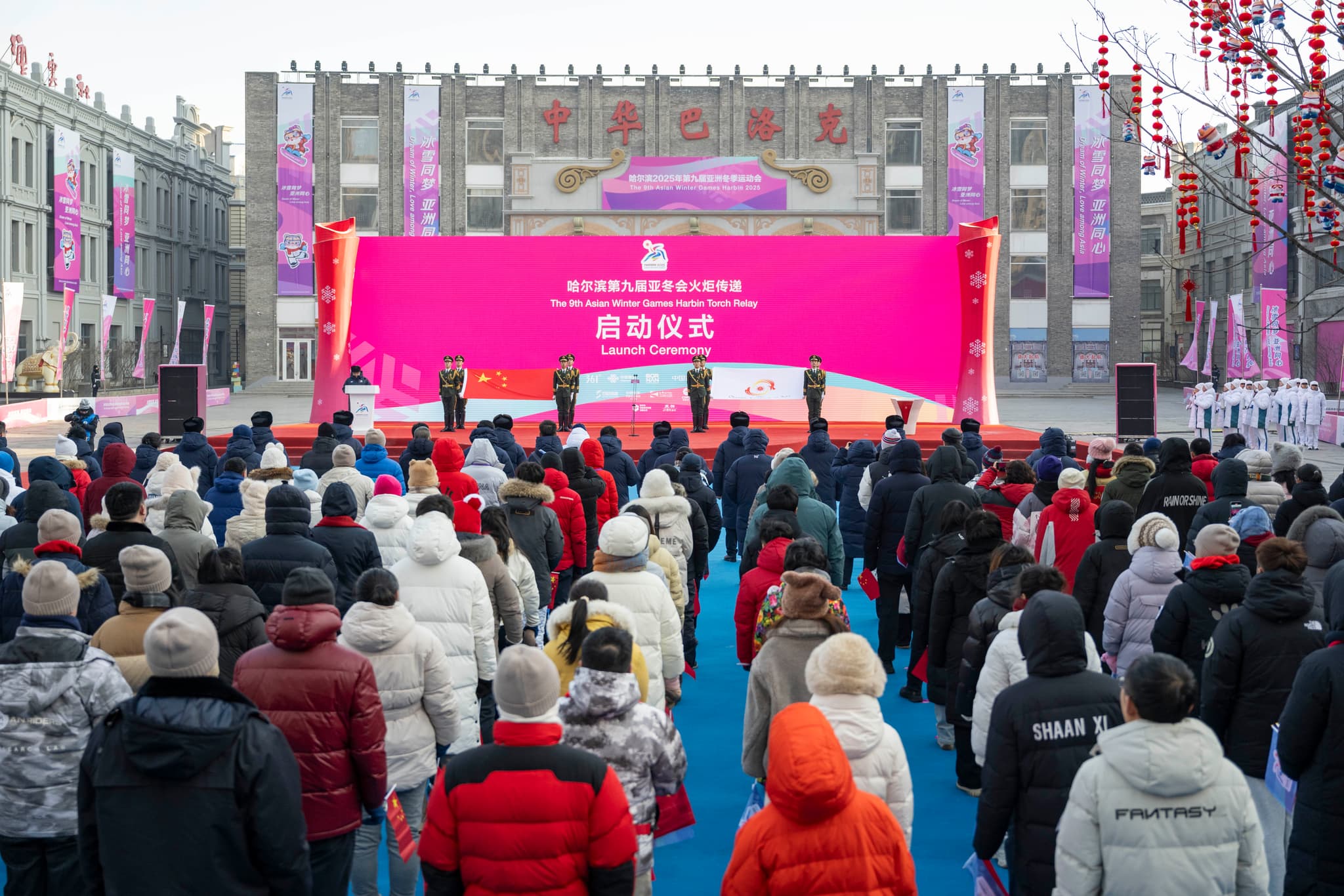 สมาชิก IOC ชี้งาน 'เอเชียนเกมส์ ฤดูหนาว' หนุนกีฬาฤดูหนาวเติบโตในเอเชีย