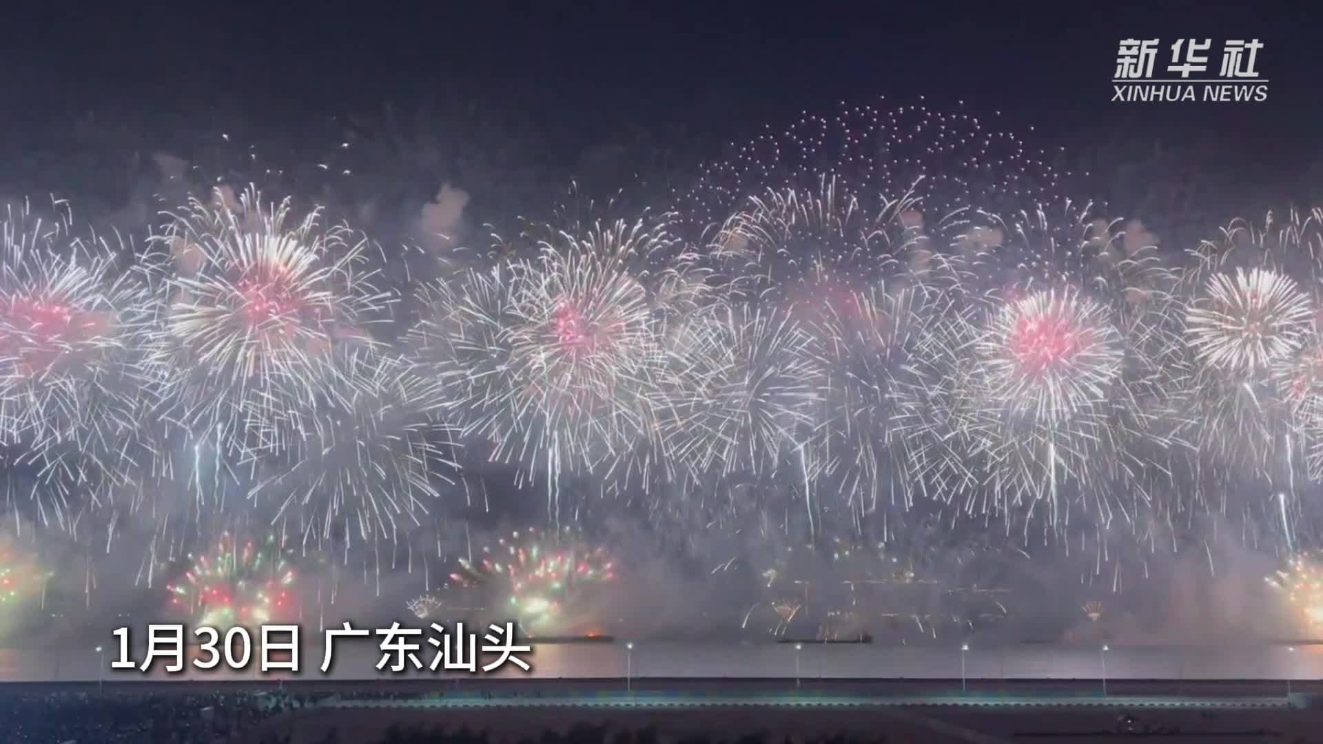 ทั่วจีนโชว์ 'พลุดอกไม้ไฟ' คึกคัก ฉลองตรุษจีน-หยวนเซียว