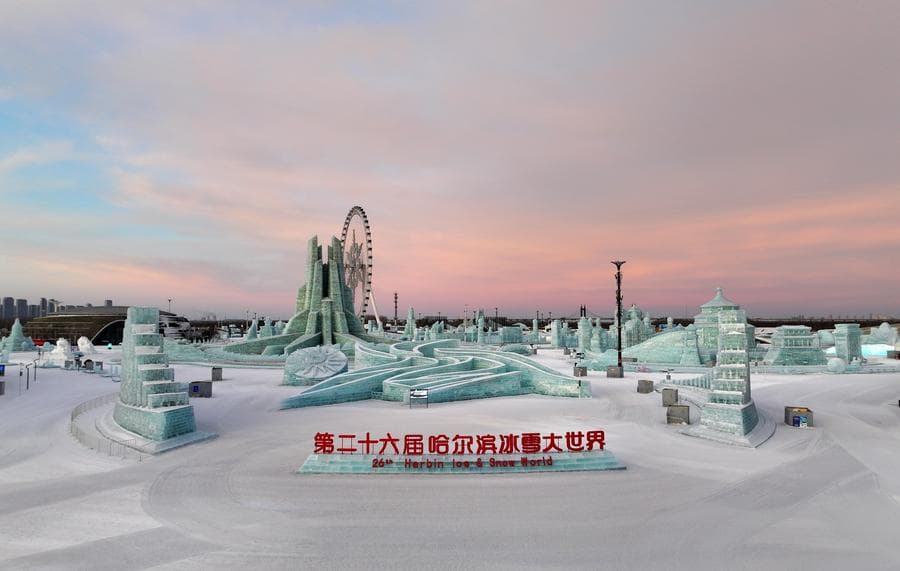 สวนสนุก 'โลกน้ำแข็ง-หิมะ' แห่งฮาร์บิน ครั้งที่ 26 ปิดฉาก
