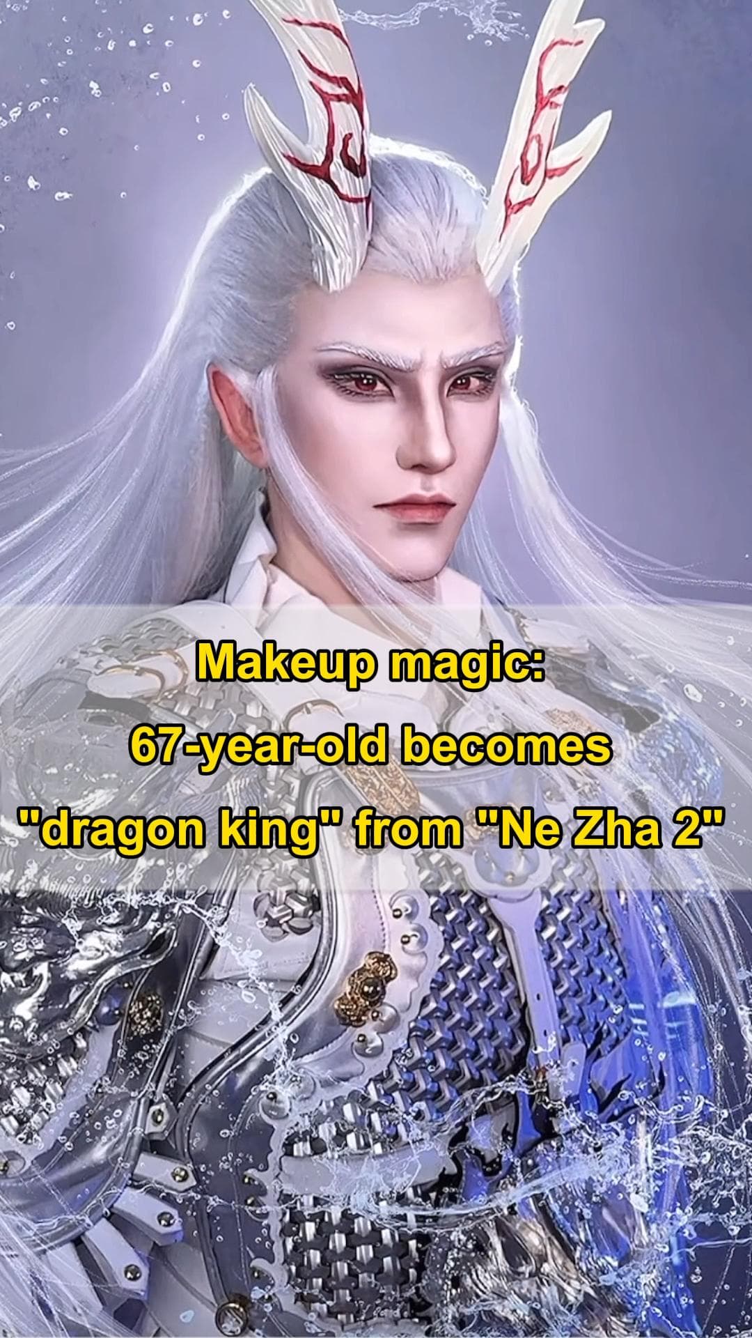 อย่างกับคนละคน! ลูกสาวสะบัดแปรงพลิกโฉม 'พ่อ' วัย 67 เป็นตัวละครนาจา 2