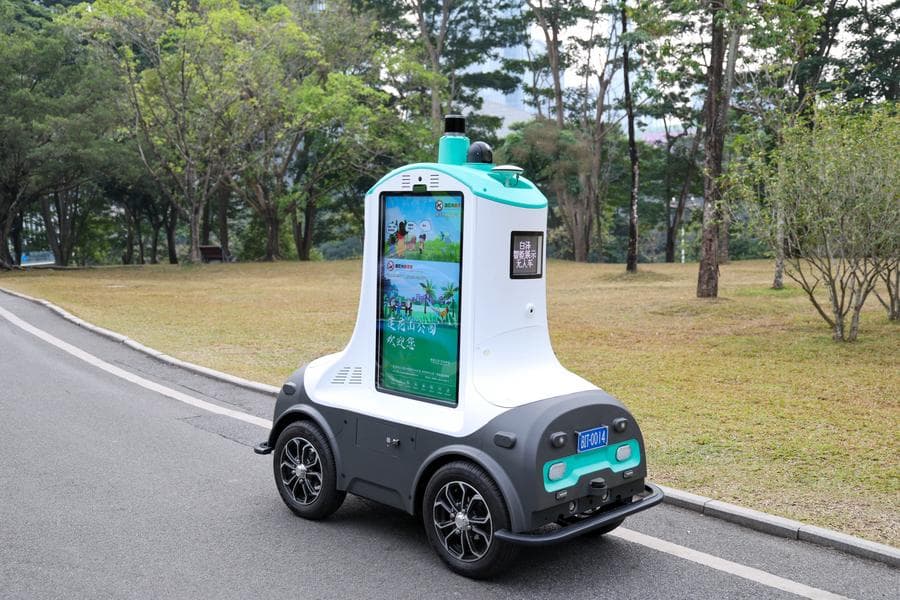 เซินเจิ้น' ตั้งกองทุน 1 หมื่นล้านหยวน เร่งอุตสาหกรรม AI เติบโต