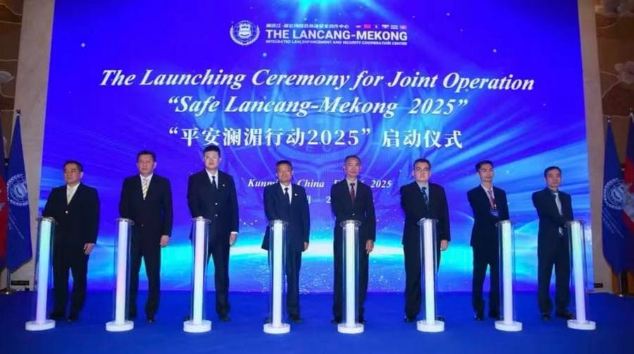 6 ชาติภูมิภาคล้านช้าง-แม่โขง เปิดปฏิบัติการปราบอาชญากรรมข้ามชาติ