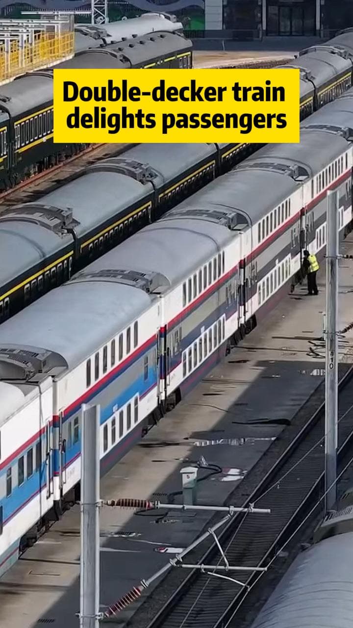 ขบวน 'รถไฟ 2 ชั้น' ออกวิ่งรับ-ส่งนักเดินทางในฉงชิ่ง