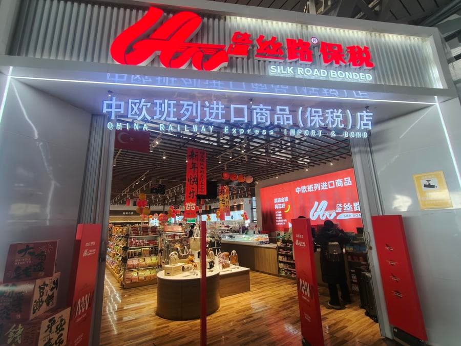 สินค้าเฉพาะถิ่นเอเชียตอ.เฉียงใต้ ฮอตฮิตติดตลาดจีนช่วงตรุษจีน