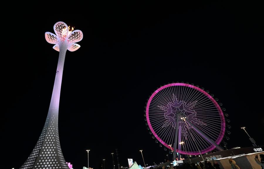 ฮาร์บินดับไฟกระถางคบเพลิง 'เอเชียนเกมส์ ฤดูหนาว