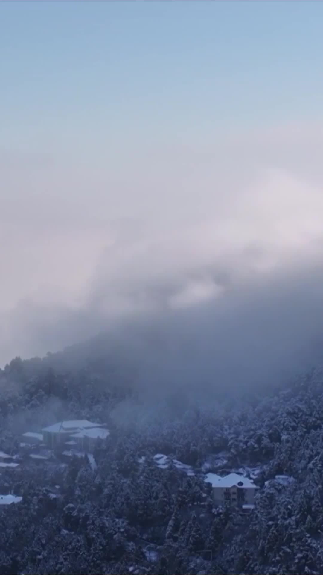 ดวงอาทิตย์ทรงกลด' กลางมวลเมฆในเขาหลูซาน