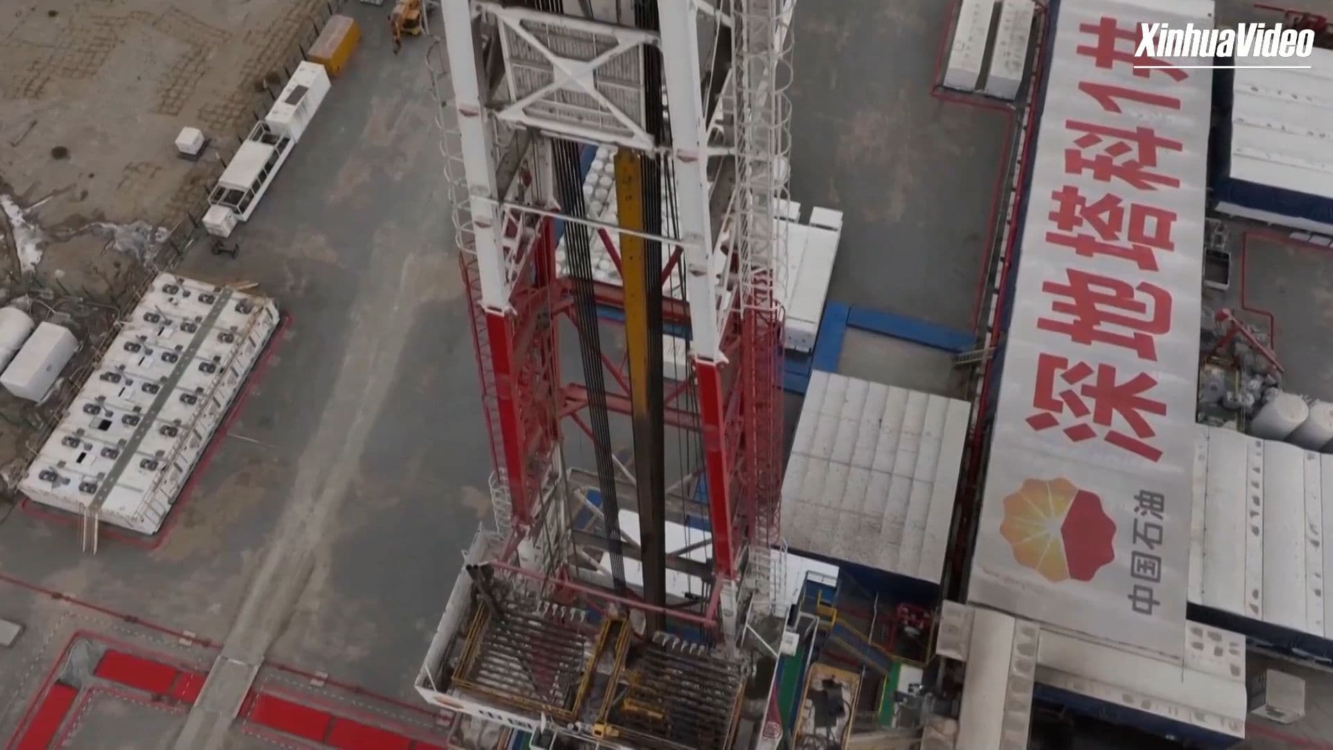 เสียงกระซิบ' ลึก 10,000 เมตรใต้พิภพ จากหลุมเซินตี้ถ่าเคอ 1