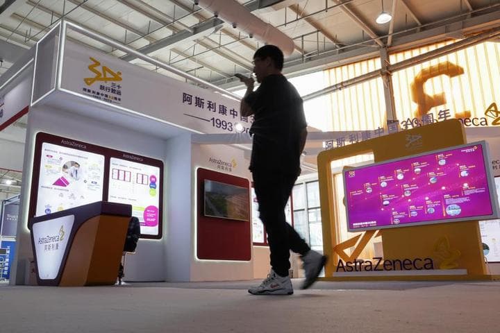 แอสตราเซนเนกาทุ่มเงิน 2.5 พันล้านดอลล์ มุ่งวิจัย-ผลิตยาในปักกิ่ง