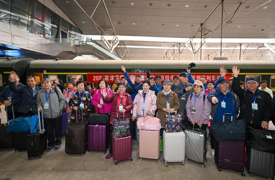 ภูมิภาคปักกิ่ง-เทียนจิน-เหอเป่ย เริ่มให้บริการ 'รถไฟท่องเที่ยวเพื่อผู้สูงอายุ