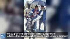 หุ่นยนต์ลาดตระเวน 'ปินเสี่ยวซิน' ประเดิมงานแรกในหางโจว